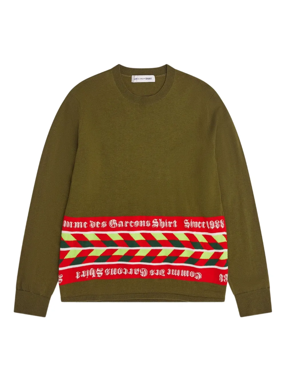 Свитер с полосатыми вставками Comme Des Garçons Shirt, зеленый
Свитер с полосатыми вставками Comme Des Garçons Shirt, зеленый