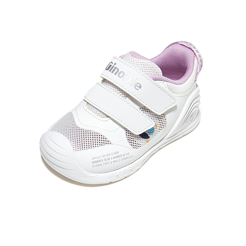 Дышащие, легкие, амортизирующие, низкие кроссовки для малышей GINOBLE, белый
Дышащие, легкие, амортизирующие, низкие кроссовки для малышей GINOBLE, белый