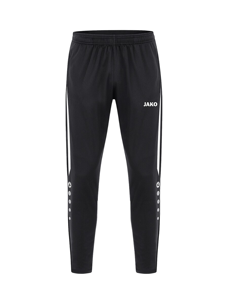 Облегающие спортивные брюки JAKO, черный
Облегающие спортивные брюки JAKO, черный