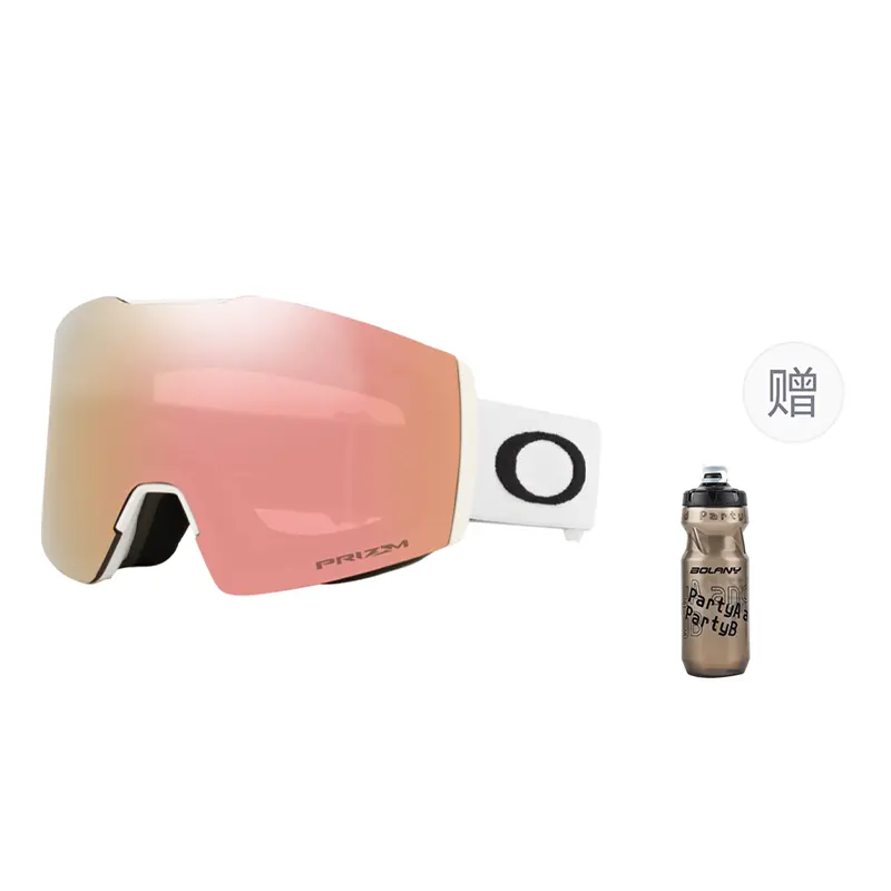 7103FALL LINE M Покрытие против бликов защита от снежной слепоты антизапотевающие ветрозащитные унисекс лыжные очки Oakley
7103FALL LINE M Покрытие против бликов защита от снежной слепоты антизапотевающие ветрозащитные унисекс лыжные очки Oakley