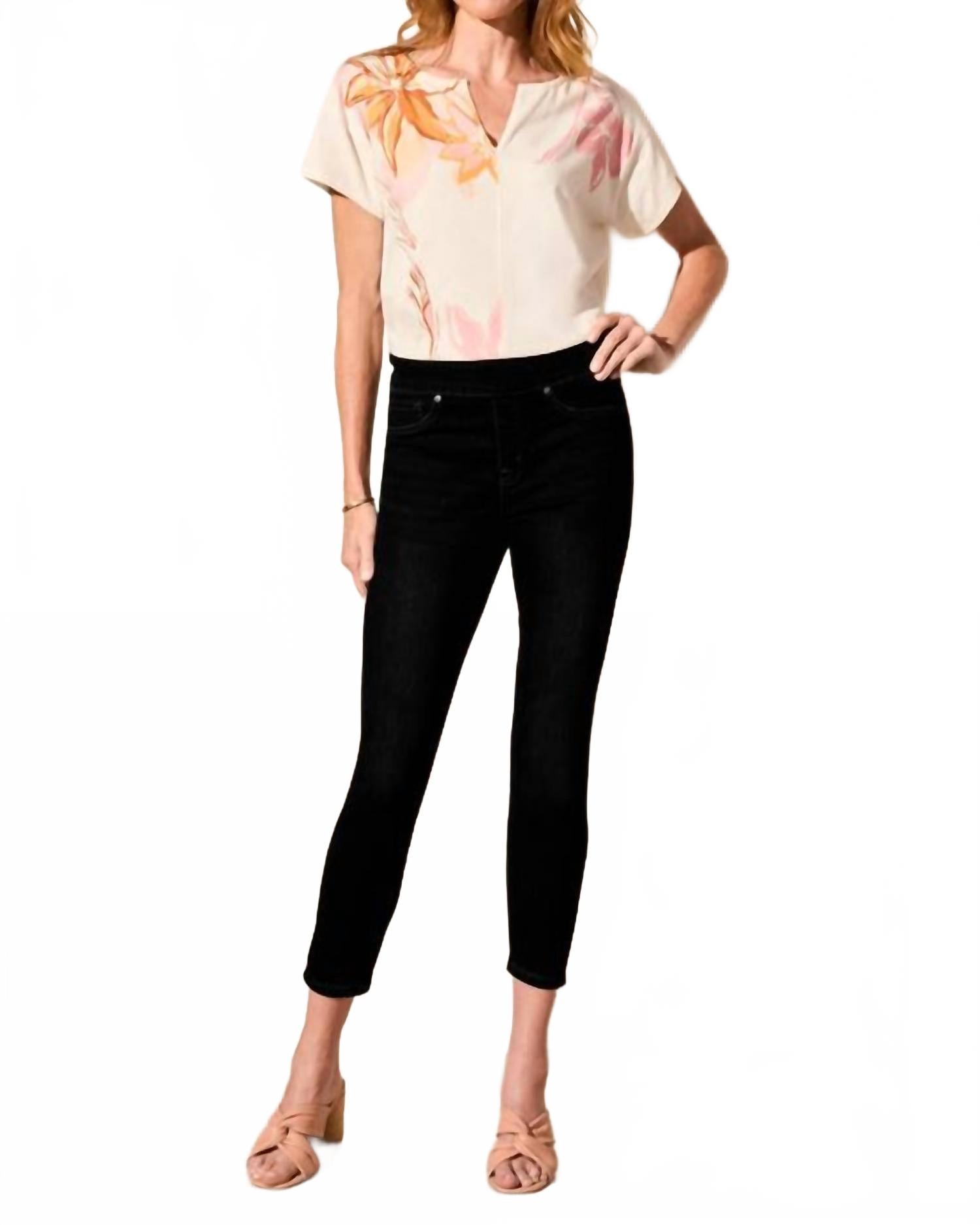 Черные джеггинсы-накладки на щиколотку от Audrey TRIBAL
Черные джеггинсы-накладки на щиколотку от Audrey TRIBAL