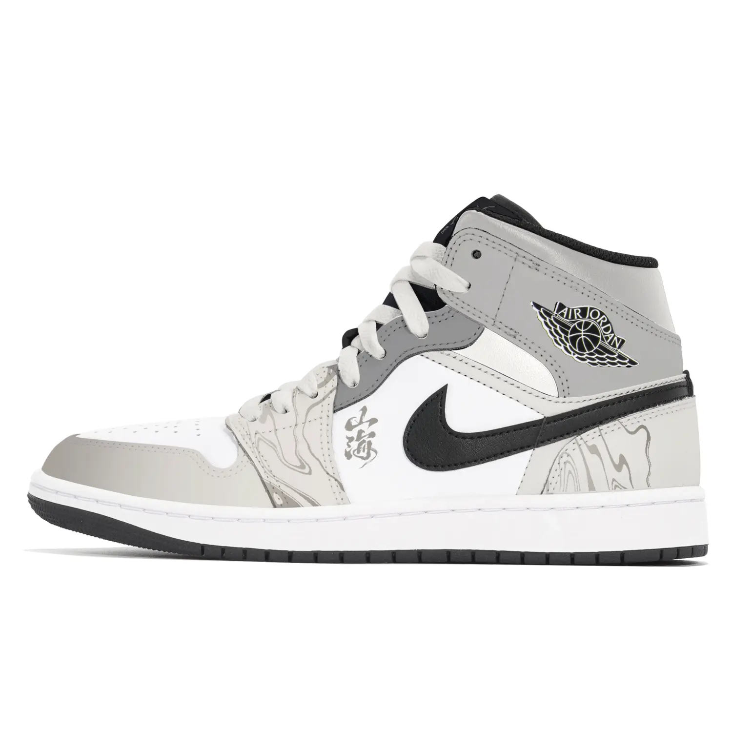 Кроссовки Air 1 Mid Top Vintage мужские Greige Jordan, Greige
Кроссовки Air 1 Mid Top Vintage мужские Greige Jordan, Greige