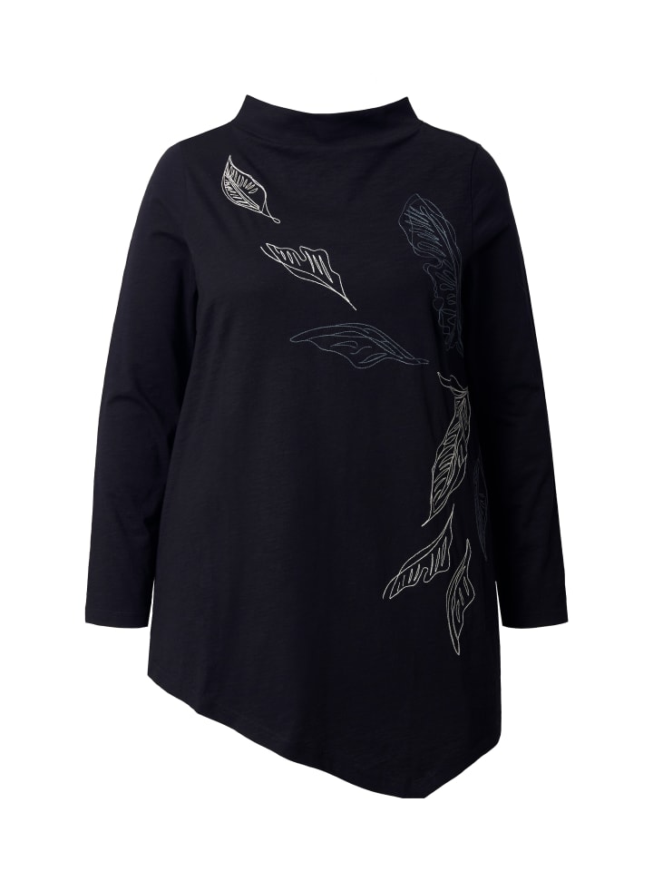 Футболка Ulla Popken, черный
Футболка Ulla Popken, черный