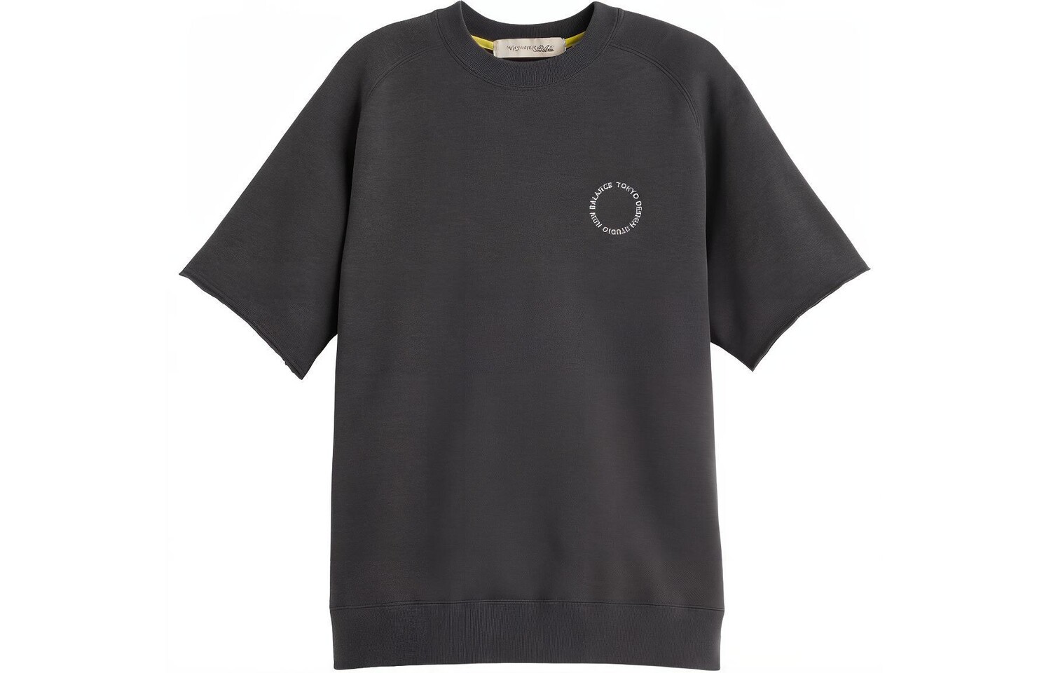 Футболка унисекс темно-серая New Balance, темно-серый
Футболка унисекс темно-серая New Balance, темно-серый