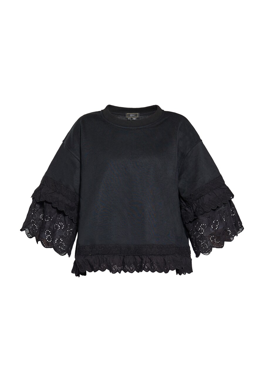 Толстовка faina, черный
Толстовка faina, черный