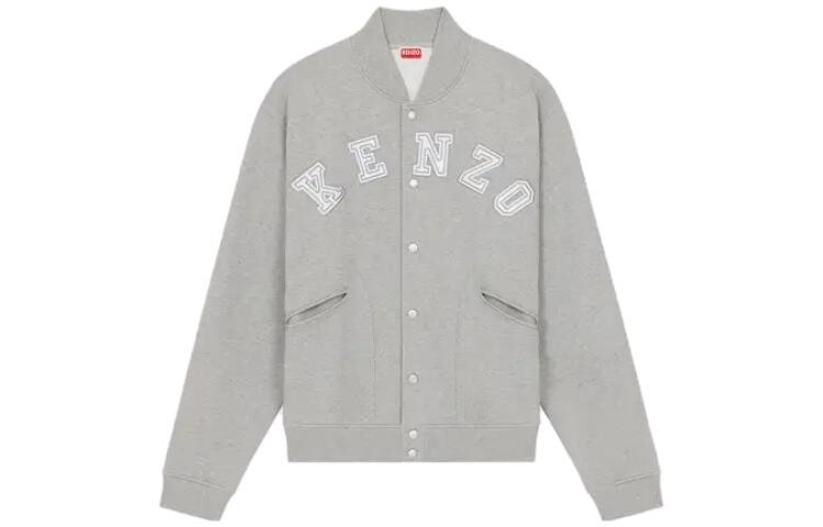 Куртка мужская серая Kenzo, серый
Куртка мужская серая Kenzo, серый