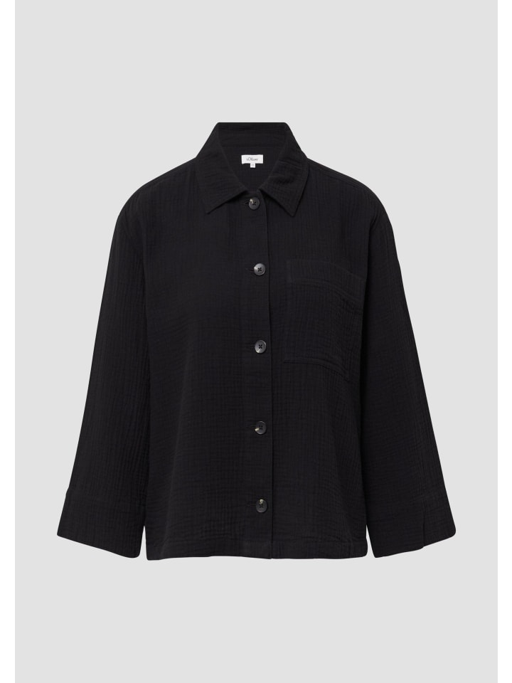 Куртка для дома в цвете 9999_черный s.Oliver
Куртка для дома в цвете 9999_черный s.Oliver