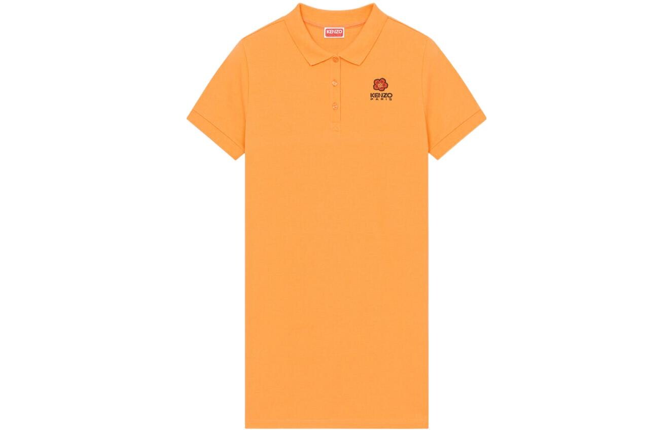 Платье женское Kenzo, оранжевый
Платье женское Kenzo, оранжевый