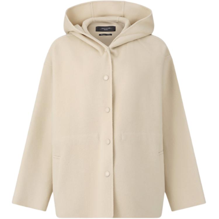 WEEKEND MaxMara Женское пальто бежевое
WEEKEND MaxMara Женское пальто бежевое