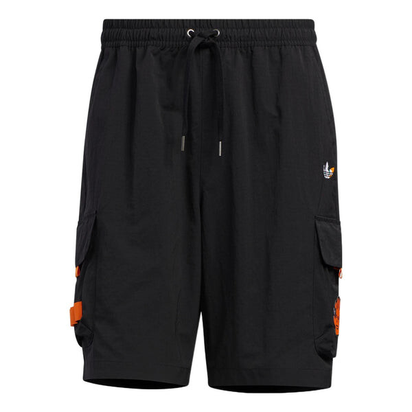 Шорты оригинальные x шорты кентаро окавара Adidas, черный
Шорты оригинальные x шорты кентаро окавара Adidas, черный
