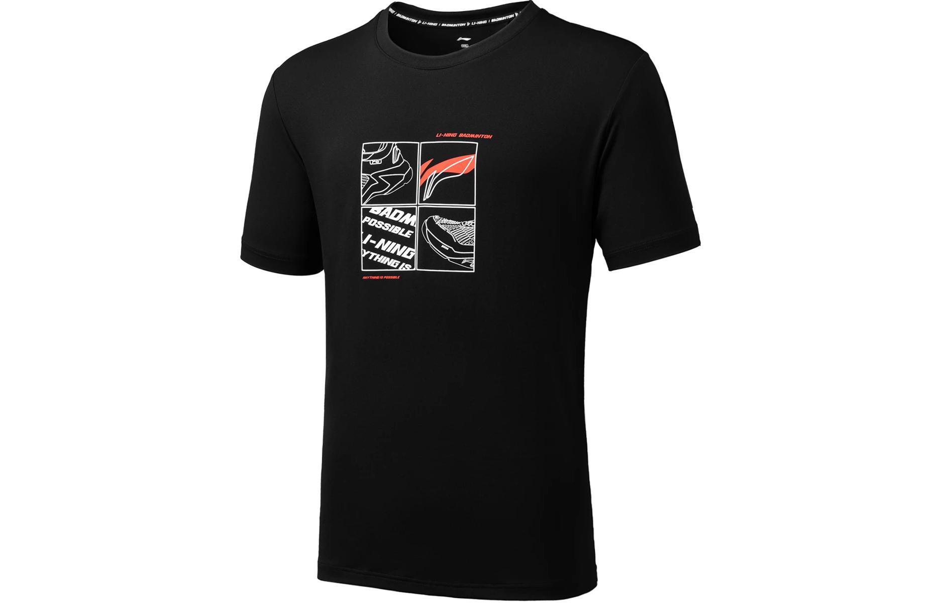 Футболка унисекс черная LINING 
Футболка унисекс черная LINING