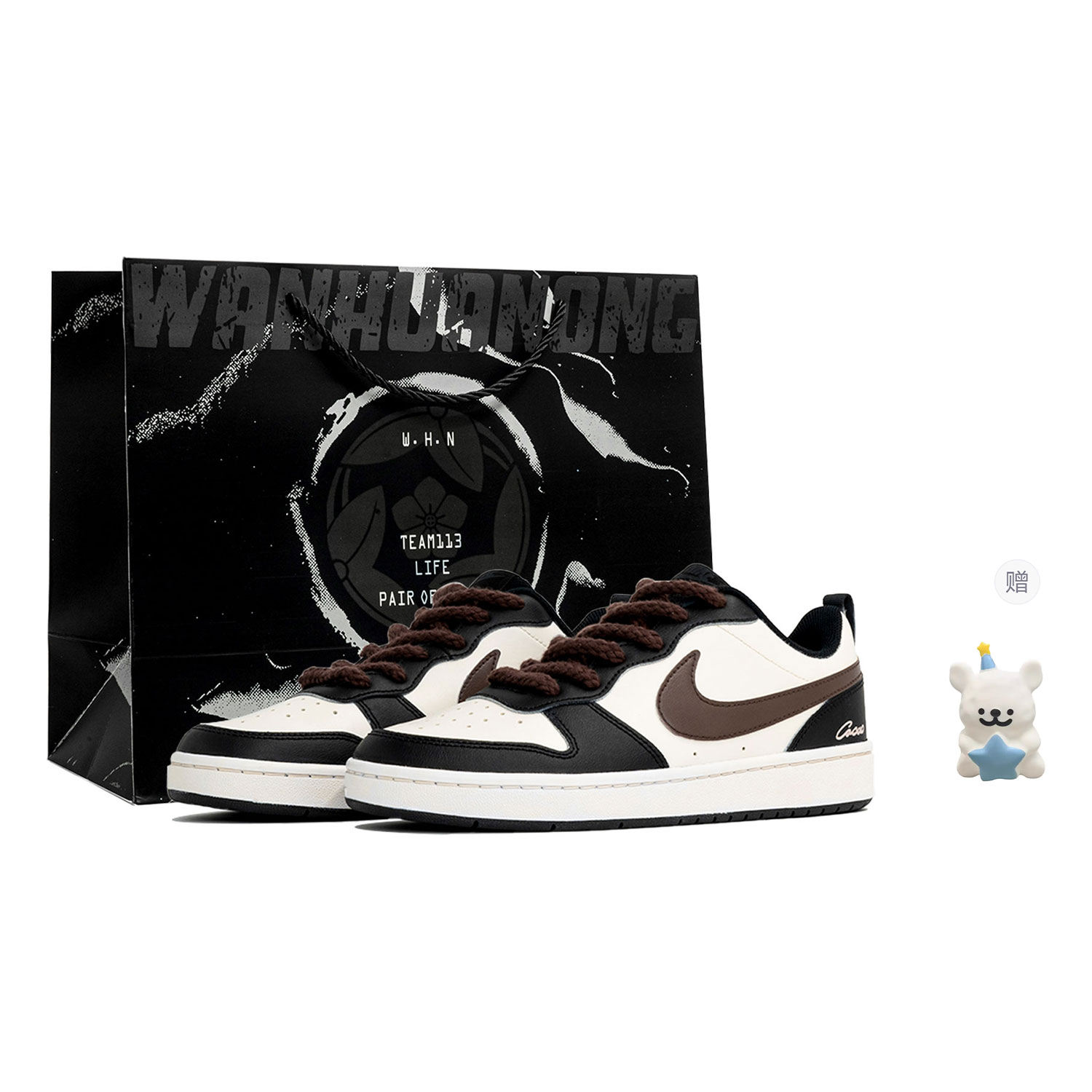 Детские скейтерские кроссовки Court Borough для младших школьников Nike, черный/белый/коричневый
Детские скейтерские кроссовки Court Borough для младших школьников Nike, черный/белый/коричневый