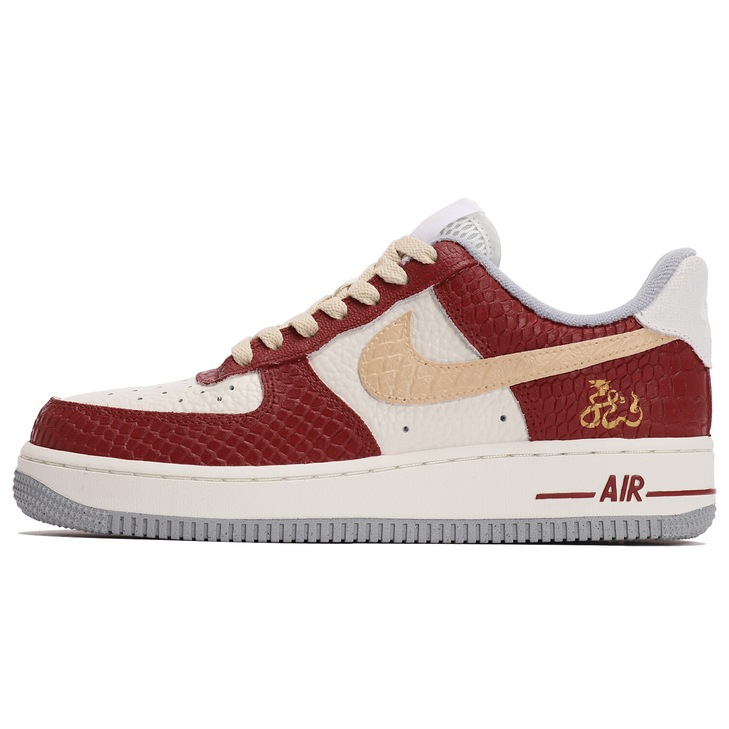 Кроссовки для скейтбординга Air Force 1 женские, низкие, красный/белый Nike
Кроссовки для скейтбординга Air Force 1 женские, низкие, красный/белый Nike