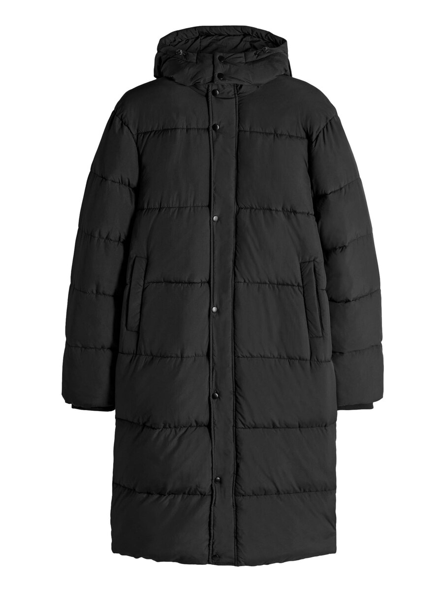 Пальто межсезонное The Set, черный
Пальто межсезонное The Set, черный