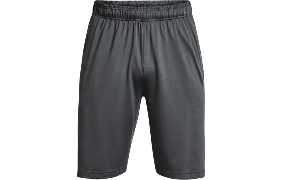 Спортивные шорты Raid 2.0 мужские серые Under Armour, серый
Спортивные шорты Raid 2.0 мужские серые Under Armour, серый