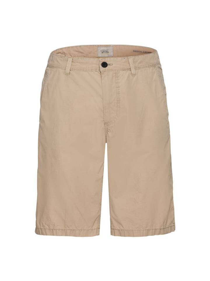 Джинсы Camel Active Shorts, песочный
Джинсы Camel Active Shorts, песочный