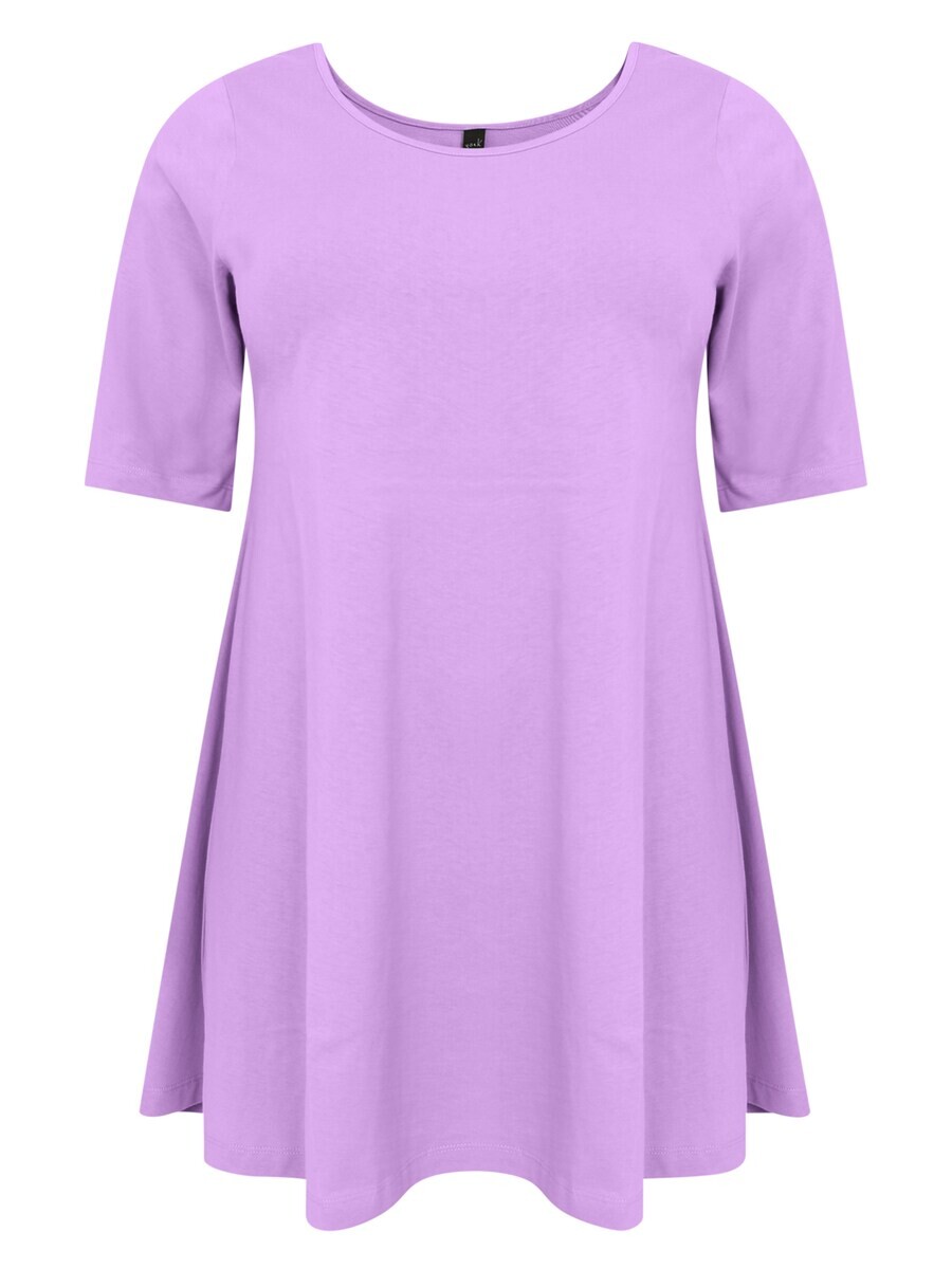 Футболка Yoek LIEKE, фиолетовый
Футболка Yoek LIEKE, фиолетовый