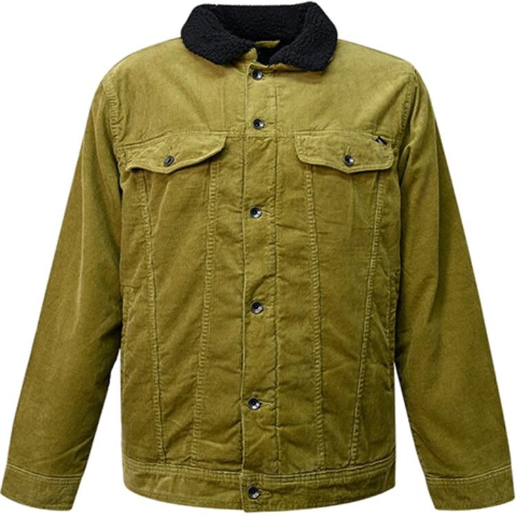 Стеганая куртка мужская желтая Vans, желтый
Стеганая куртка мужская желтая Vans, желтый