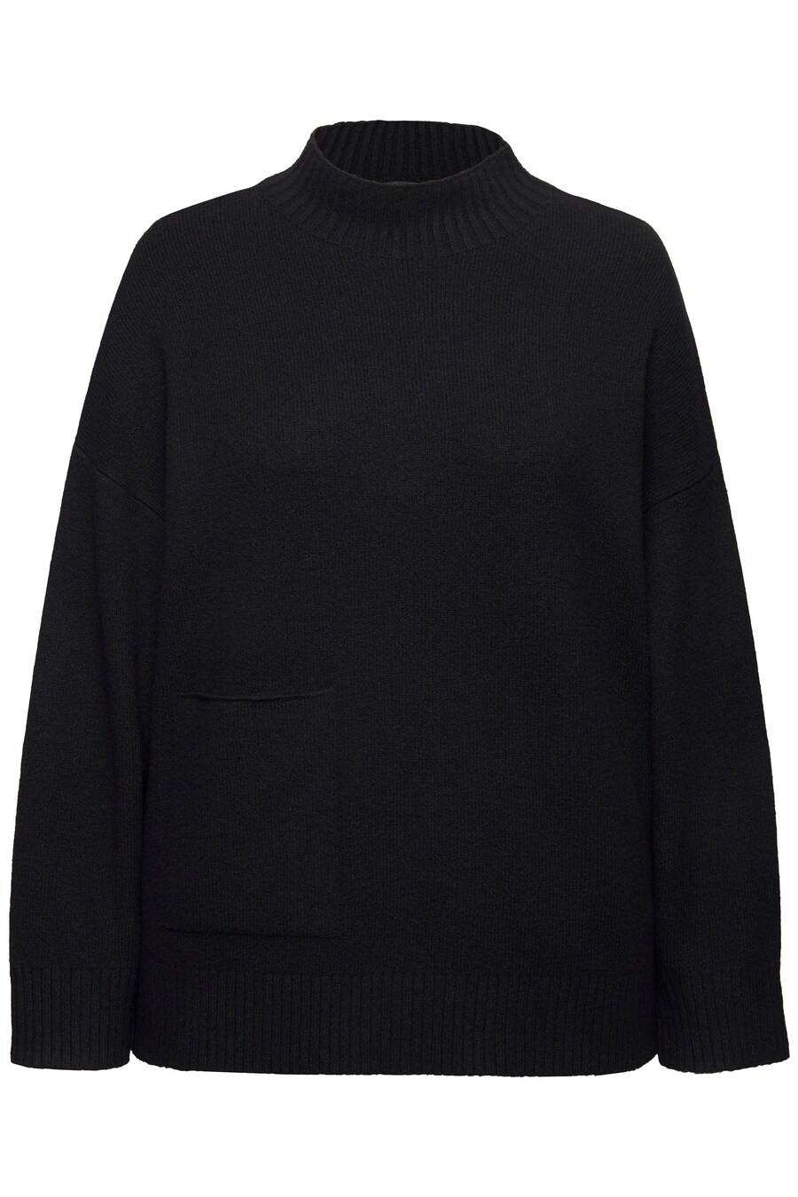 Свитер Ulla Popken, черный
Свитер Ulla Popken, черный