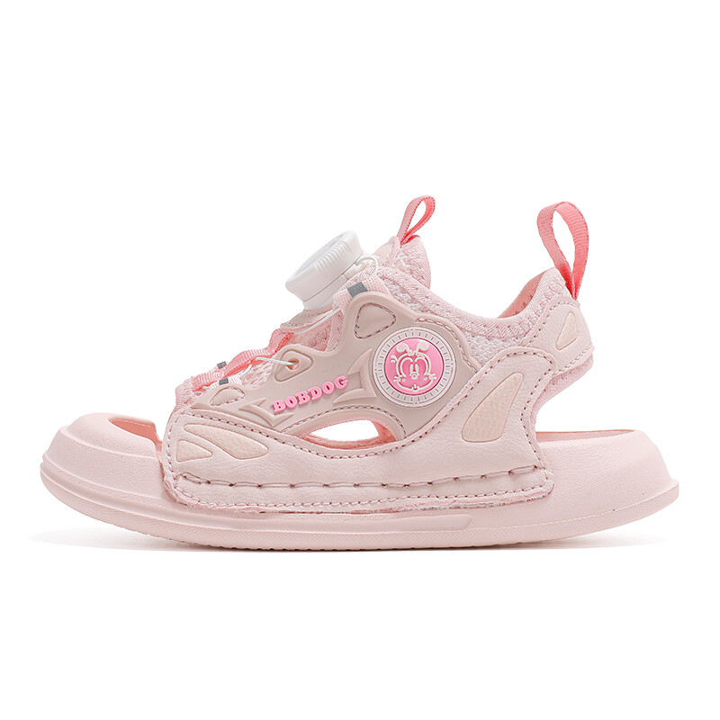 Босоножки и сандалии BOBDOG Kids' Sandals Kids, розовый
Босоножки и сандалии BOBDOG Kids' Sandals Kids, розовый