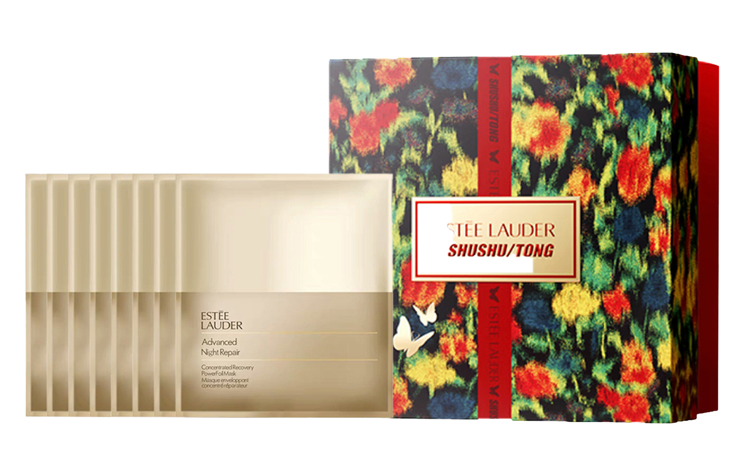 Тканевые маски для лица, унисекс Estee Lauder, 8 pcs
Тканевые маски для лица, унисекс Estee Lauder, 8 pcs