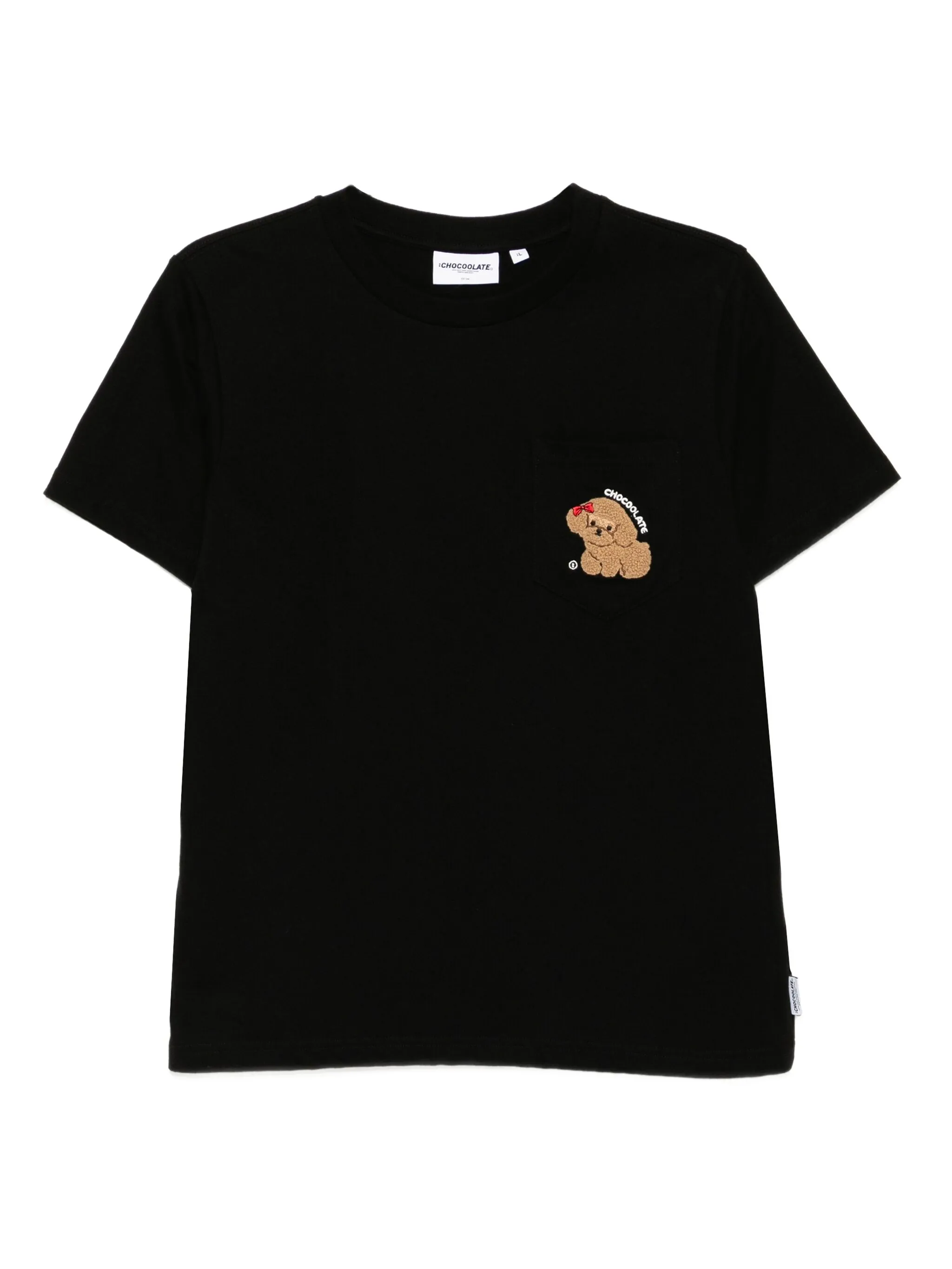 Базовая футболка Chocoolate, черный
Базовая футболка Chocoolate, черный