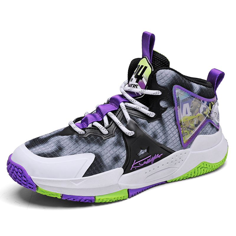 Детские баскетбольные кроссовки KUPE, белый/зеленый/фиолетовый
Детские баскетбольные кроссовки KUPE, белый/зеленый/фиолетовый
