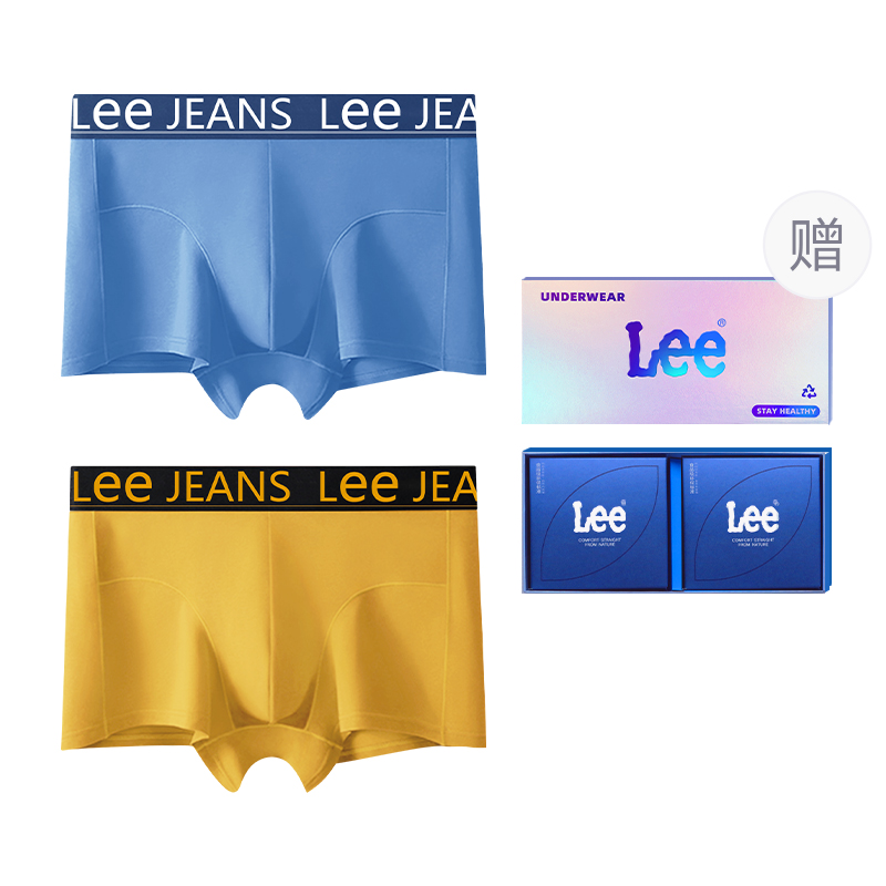 Мужские трусы подарочный набор комбинация Lee, желтый
Мужские трусы подарочный набор комбинация Lee, желтый