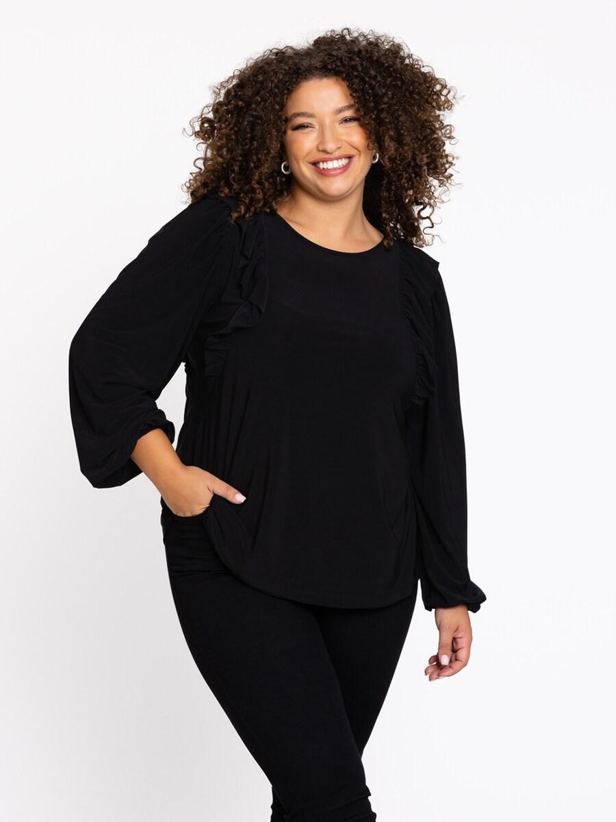 Туника YOEK Tunic, черный
Туника YOEK Tunic, черный