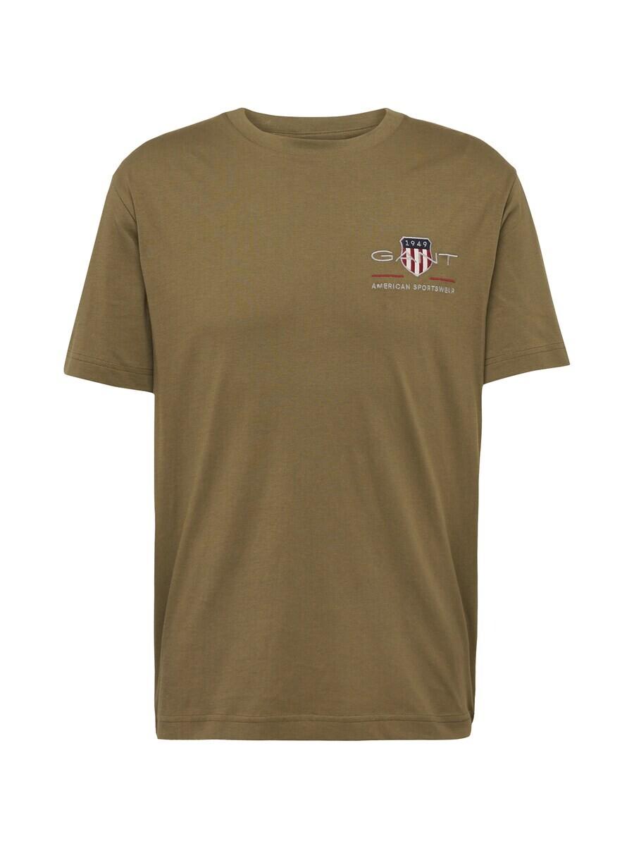 Футболка Gant, оливковый
Футболка Gant, оливковый