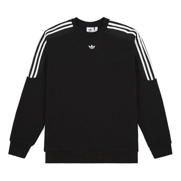 Толстовка originals radkin crewneck small logo embroidered round neck pullover black Adidas, черный
Толстовка originals radkin crewneck small logo embroidered round neck pullover black Adidas, черный
