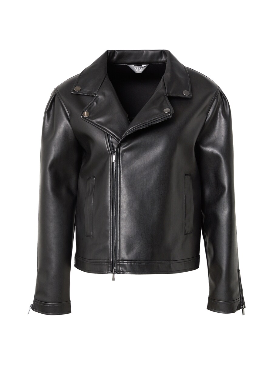 Демисезонная куртка Max Mara Leisure BAUTTA, Black
Демисезонная куртка Max Mara Leisure BAUTTA, Black