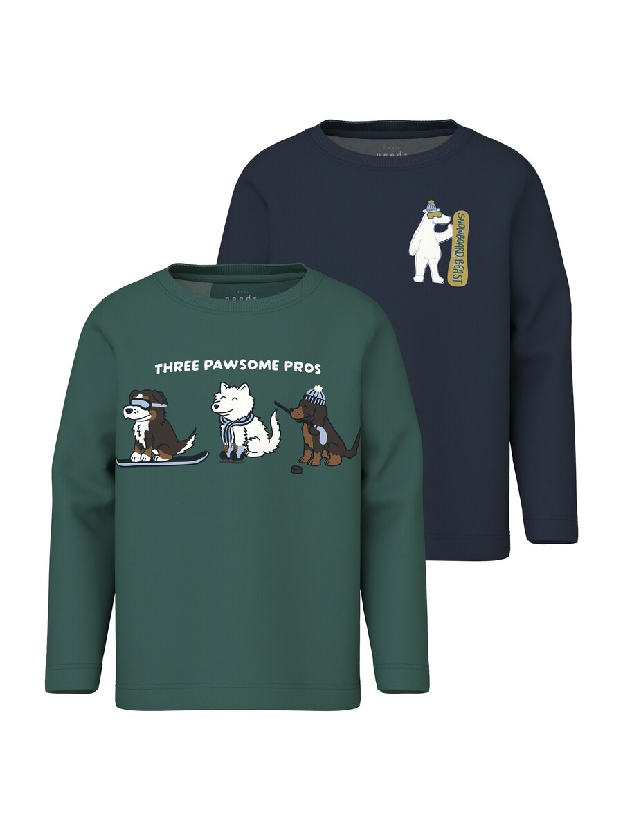 Рубашка NAME IT NMMVUX, темно-синий/темно-зеленый
Рубашка NAME IT NMMVUX, темно-синий/темно-зеленый