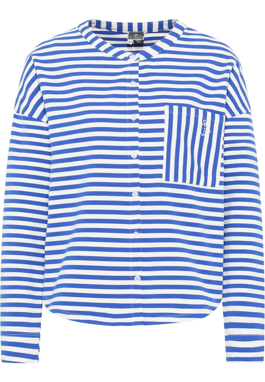 Толстовка на молнии DreiMaster, синий
Толстовка на молнии DreiMaster, синий