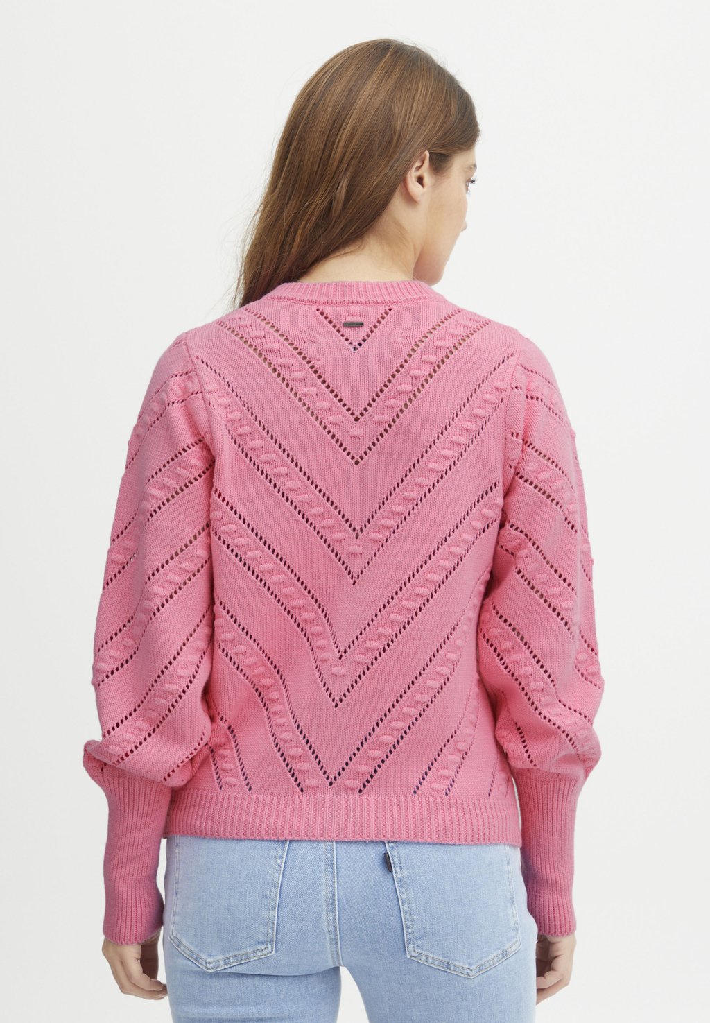 Кардиган PZAMY PULZ, розовый
Кардиган PZAMY PULZ, розовый