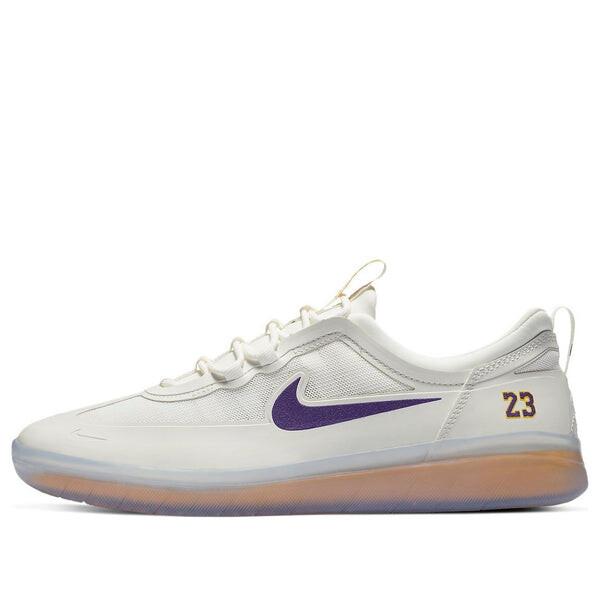 Кроссовки Nike Nba x Nyjah 2 Sb, белый
Кроссовки Nike Nba x Nyjah 2 Sb, белый