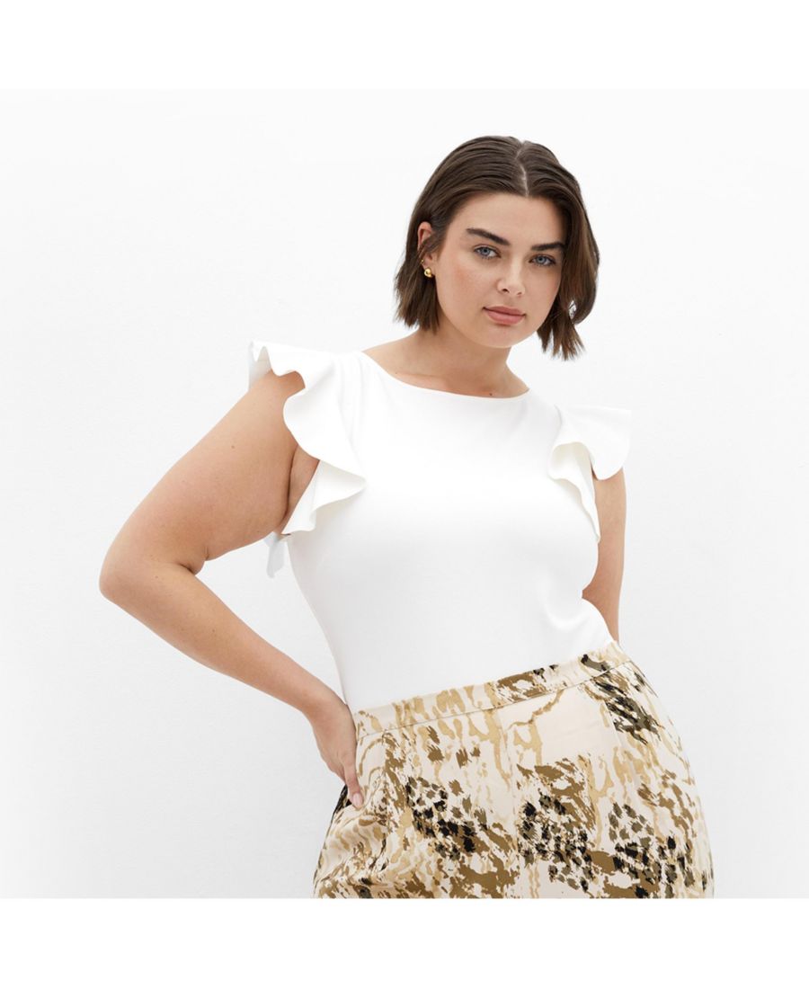 Боди Daphne больших размеров CITY CHIC, Cream
Боди Daphne больших размеров CITY CHIC, Cream