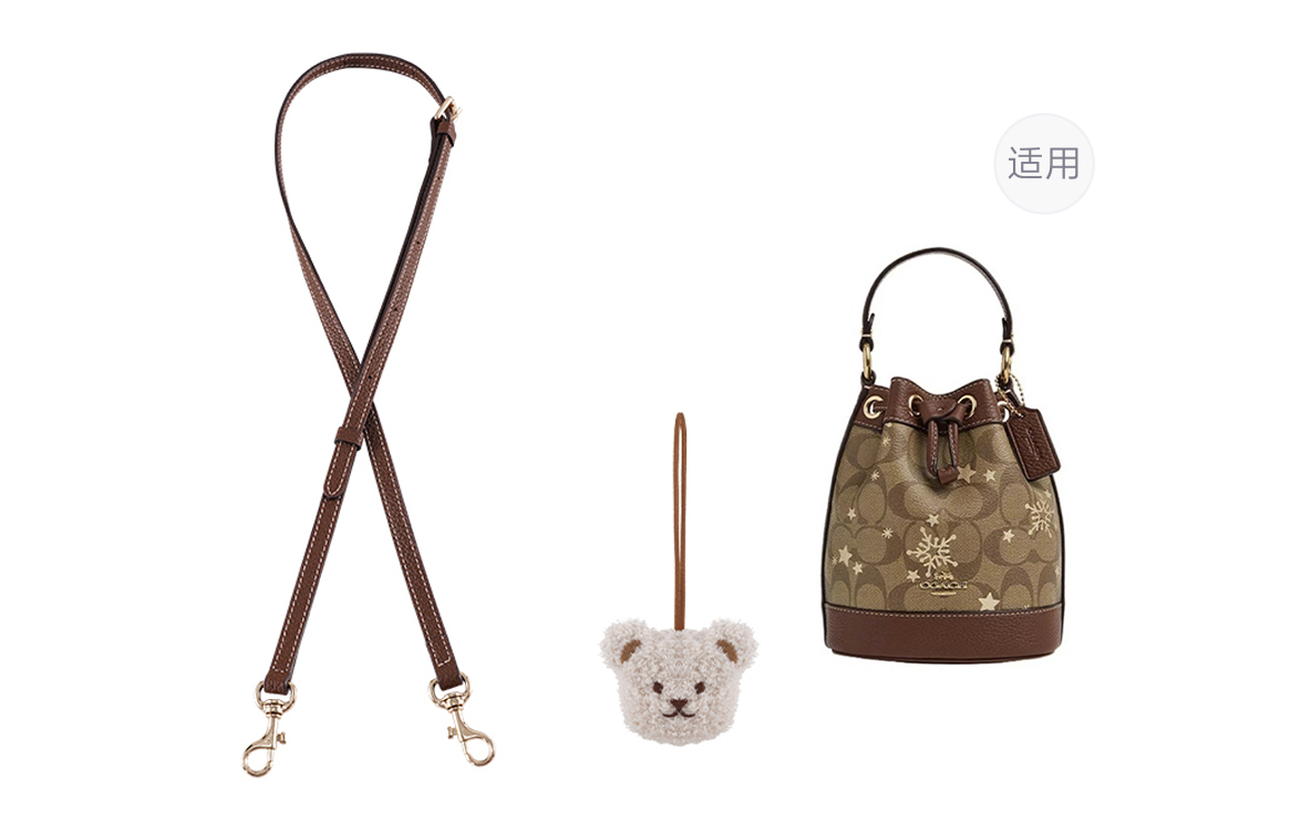 Kim Yeon-sha Женская сумка из искусственной замши бежевого цвета, (Applicable to 24-year-old snowflakes) brown 1.1 wide lychee pattern gold buckle 90-120cm + beige bear
Kim Yeon-sha Женская сумка из искусственной замши бежевого цвета, (Applicable to 24-year-old snowflakes) brown 1.1 wide lychee pattern gold buckle 90-120cm + beige bear