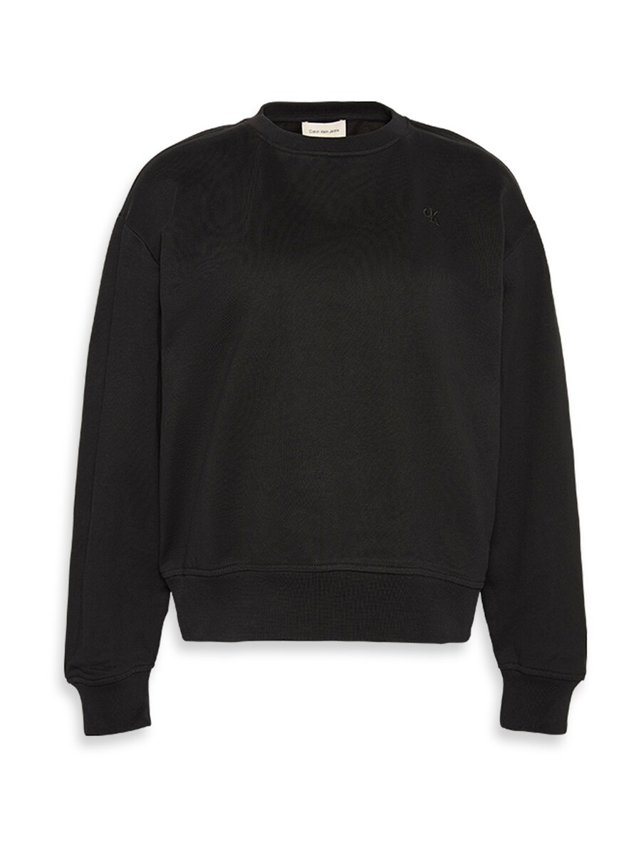 Толстовка Calvin Klein Jeans, черный
Толстовка Calvin Klein Jeans, черный