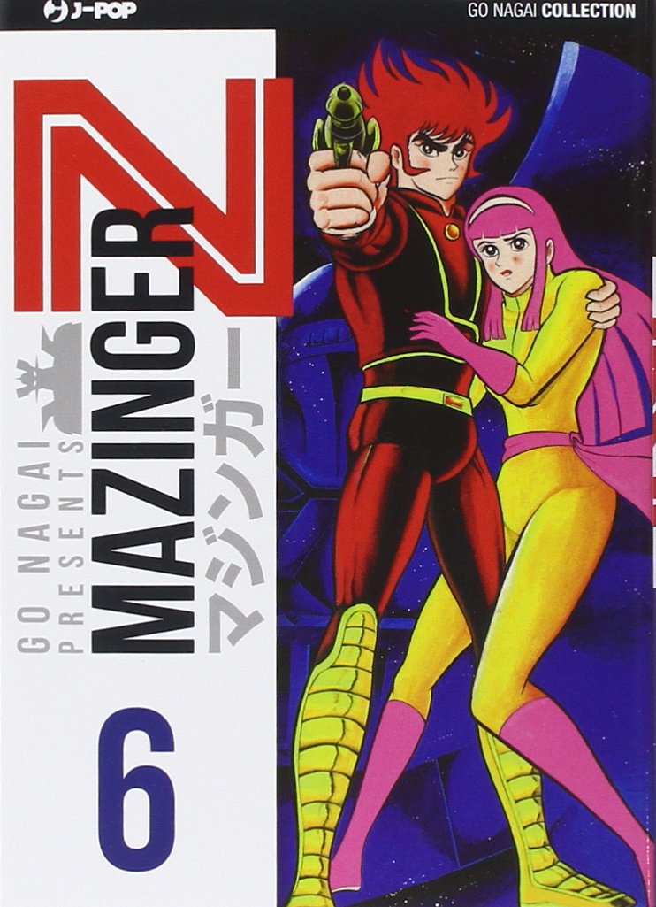 MAZINGER Z #06 (GO NAGAI ULTIM (Edizioni Bd)
MAZINGER Z #06 (GO NAGAI ULTIM (Edizioni Bd)