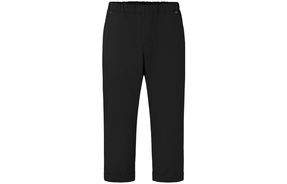 Lee Повседневные брюки унисекс черные
Lee Повседневные брюки унисекс черные