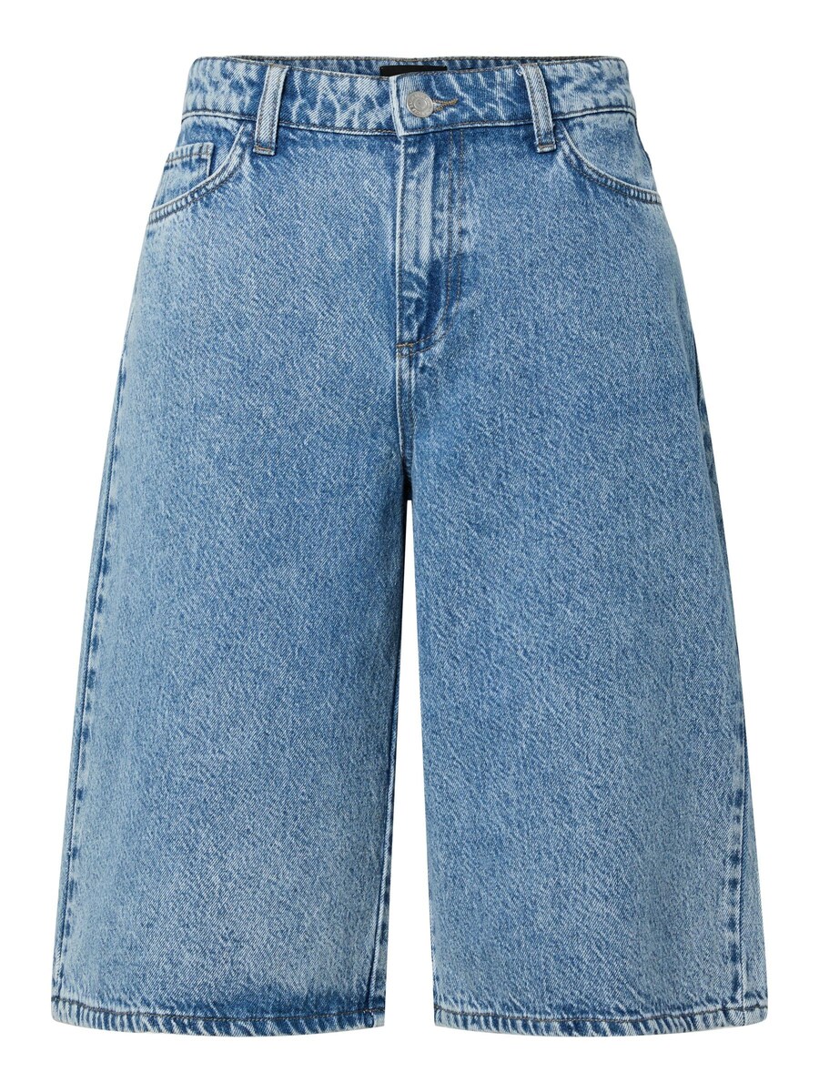 Джинсы с широкими штанинами PIECES, синий
Джинсы с широкими штанинами PIECES, синий