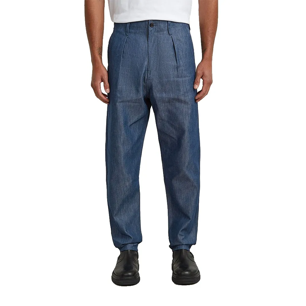 Брюки чинос G-Star Pleated Relaxed Tapered, синий
Брюки чинос G-Star Pleated Relaxed Tapered, синий