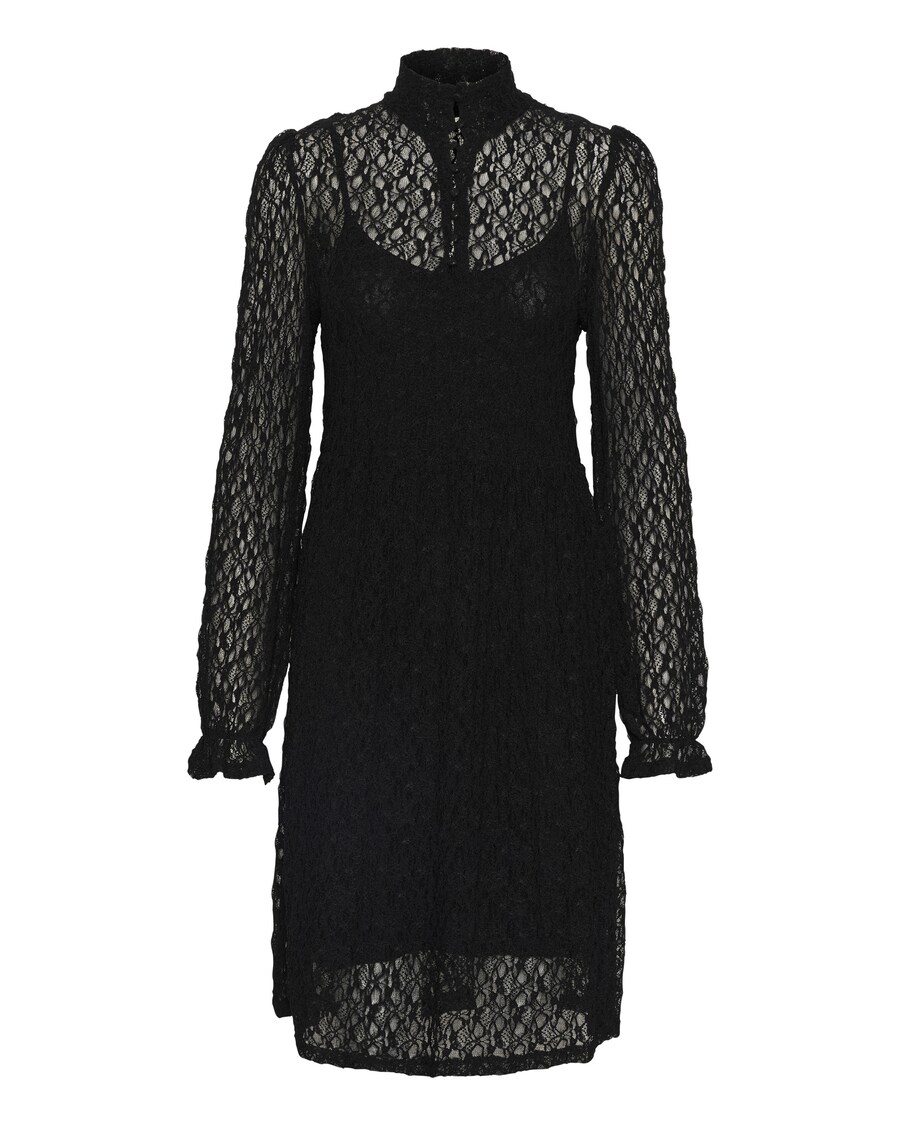 Мини платье Cream Tamara, Black
Мини платье Cream Tamara, Black