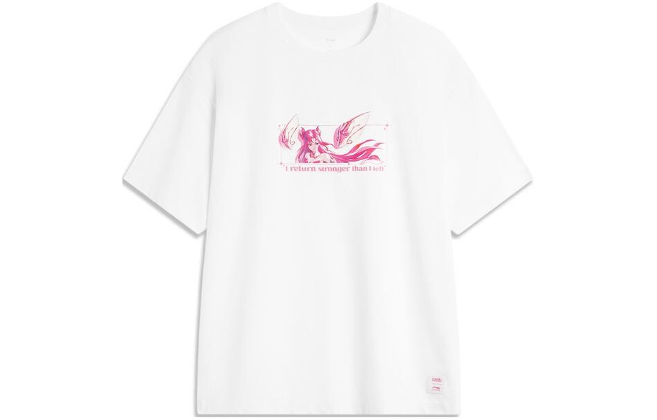 Футболка League Of Legends X Sports Life Collection унисекс белая Lining, белый
Футболка League Of Legends X Sports Life Collection унисекс белая Lining, белый