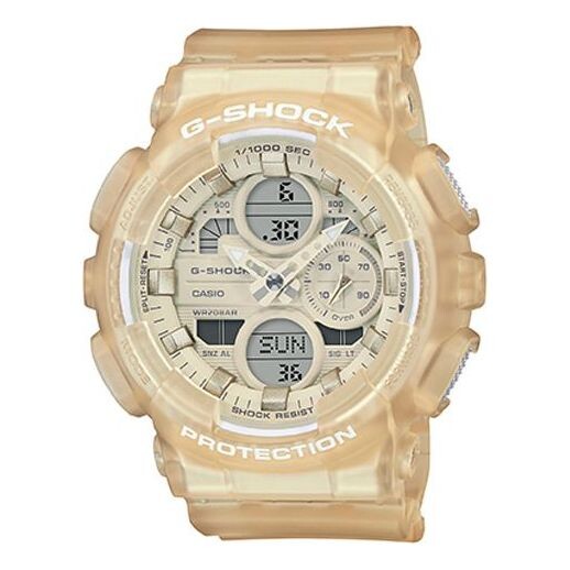 Часы CASIO G-Shock Analog-Digital 'Cream Yellow', желтый
Часы CASIO G-Shock Analog-Digital 'Cream Yellow', желтый