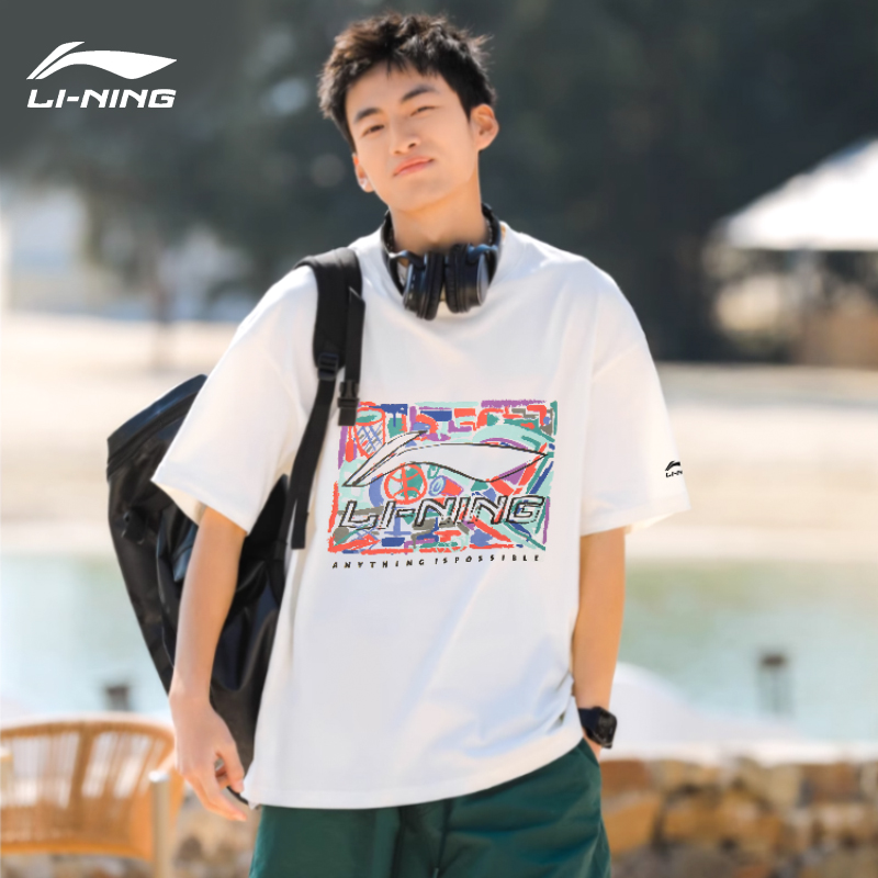 Футболка унисекс LINING, белый
Футболка унисекс LINING, белый