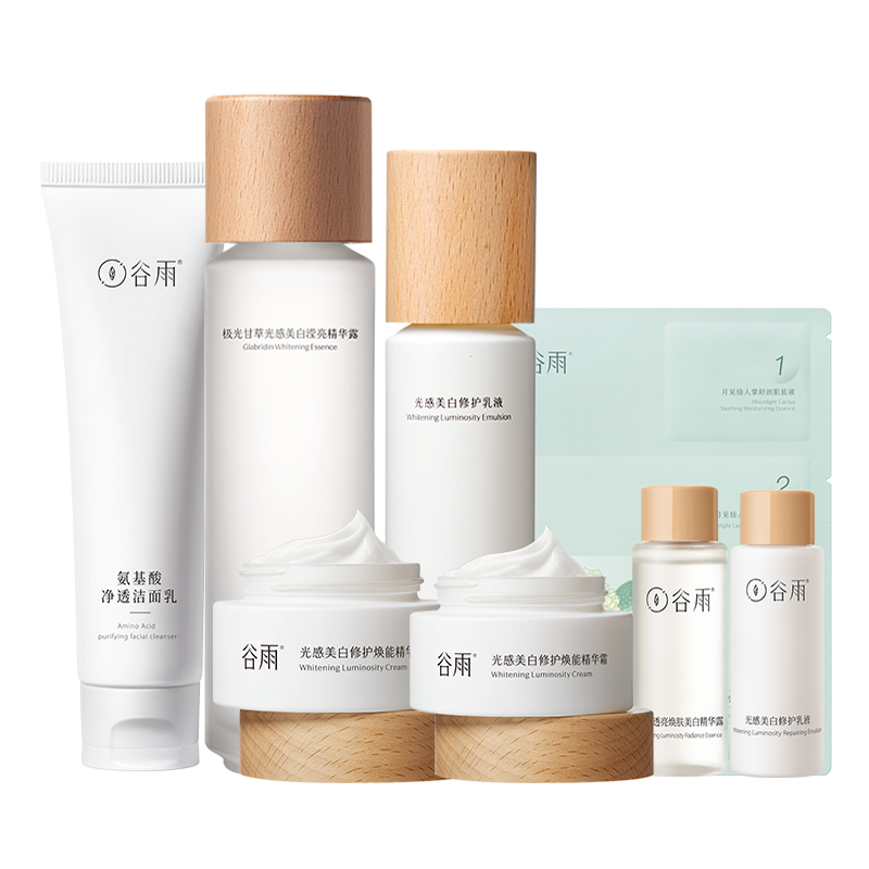 Наборы для ухода за кожей Unisex Grain Rain
Наборы для ухода за кожей Unisex Grain Rain