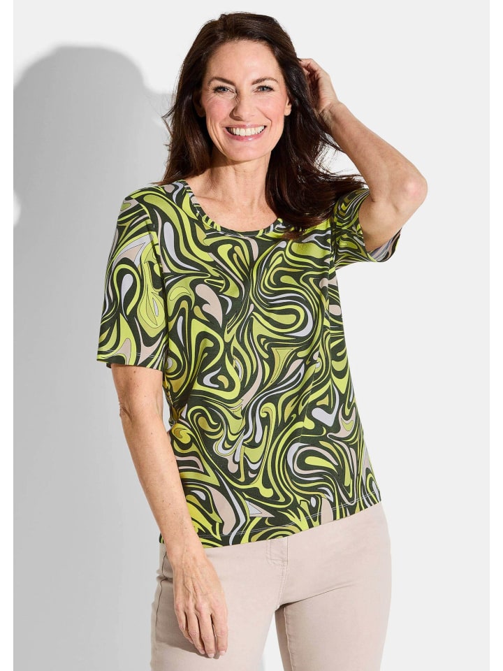 Рубашка цвета хаки / светло-зеленого / белого / с узором GOLDNER
Рубашка цвета хаки / светло-зеленого / белого / с узором GOLDNER