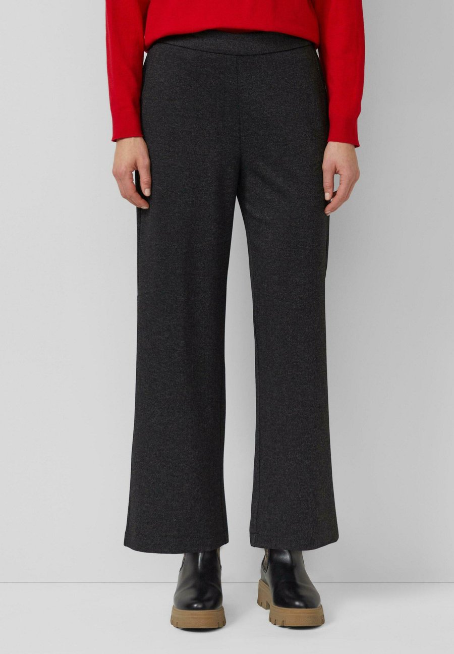 Брюки s.Oliver Trousers, Schwarz/Black
Брюки s.Oliver Trousers, Schwarz/Black